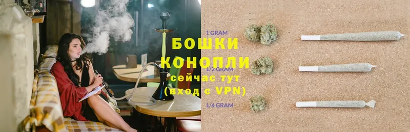 Конопля White Widow  Пучеж 